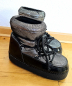 Preview: Moonboots