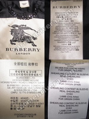 Coat "Burberry London"